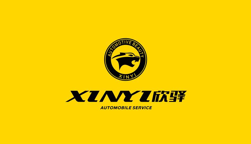 凭祥市包装设计公司为品牌重塑确保成功的步骤
